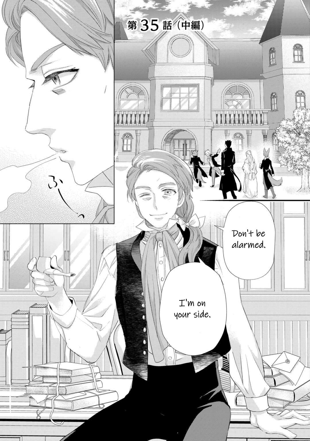 Milady Just Wants to Relax Chapter 35 10